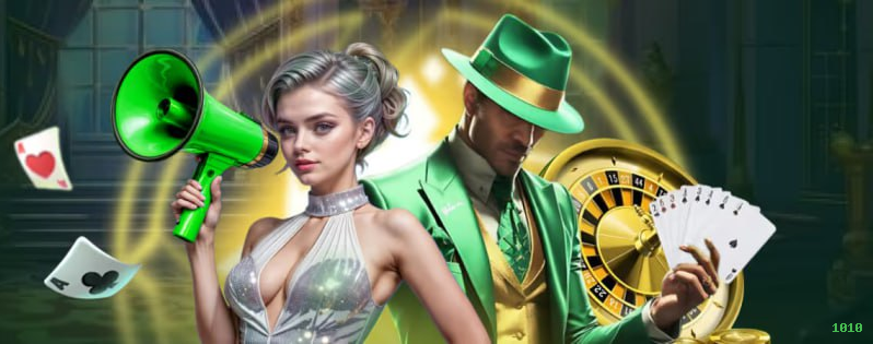 Download Android 1010