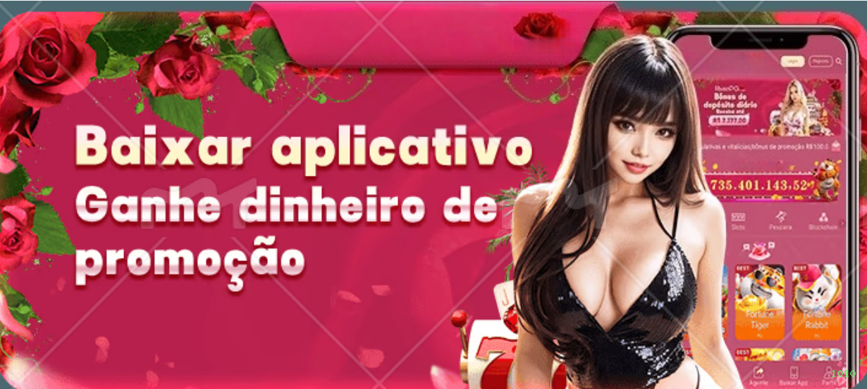 Download PC 1010